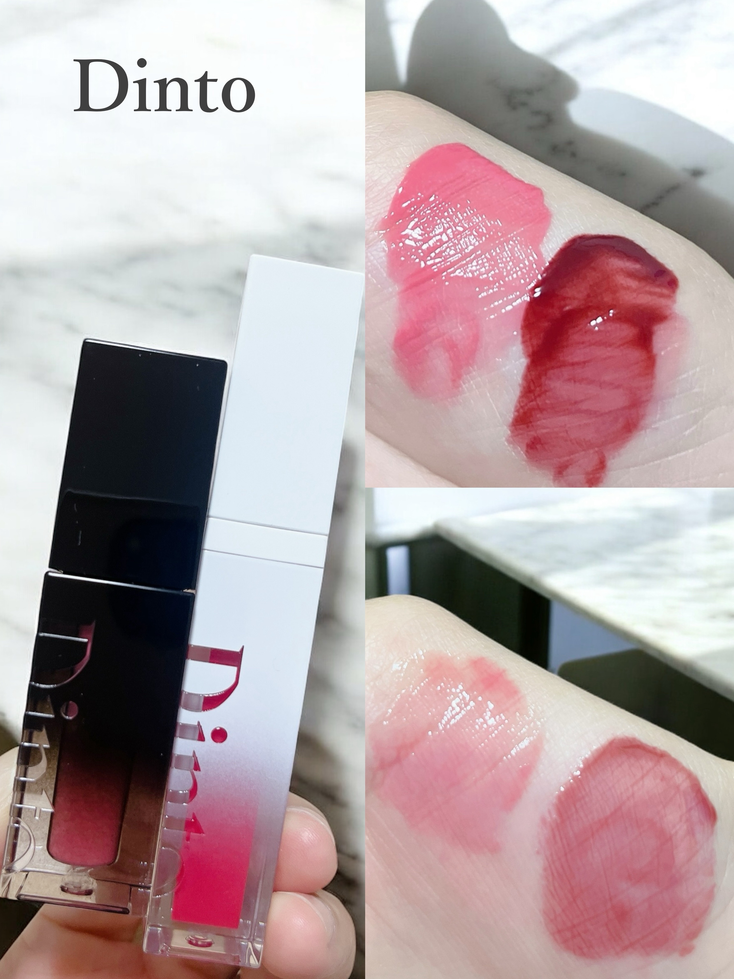 ブラーグロイリップティント/Dinto/リップティントを使ったクチコミ（1枚目）