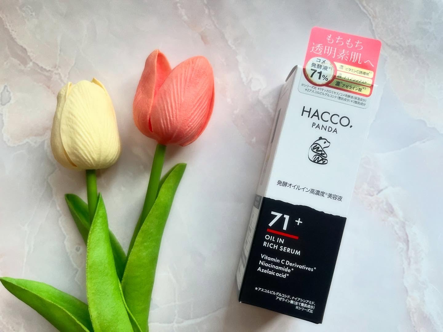 ハッコウパンダ 発酵オイルイン高濃度美容液/HACCO.PANDA/美容液を使ったクチコミ（1枚目）