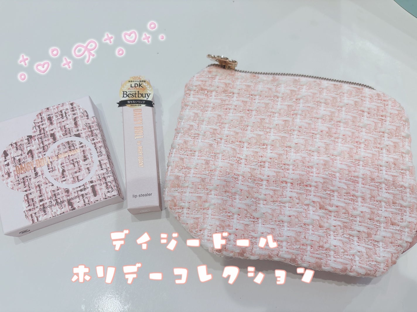 デイジードール パウダー ブラッシュ ブルーム/DAISY DOLL by MARY QUANT/パウダーチークを使ったクチコミ(1枚目)