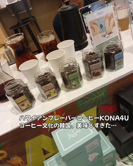 アンチ妊娠線ボティローション/sanmoae/ボディローションを使ったクチコミ(5枚目)