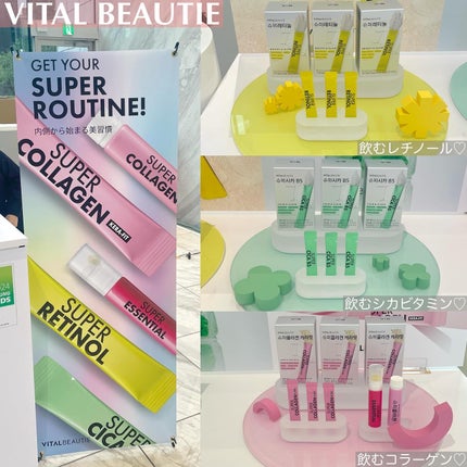 を使ったクチコミ(3枚目)