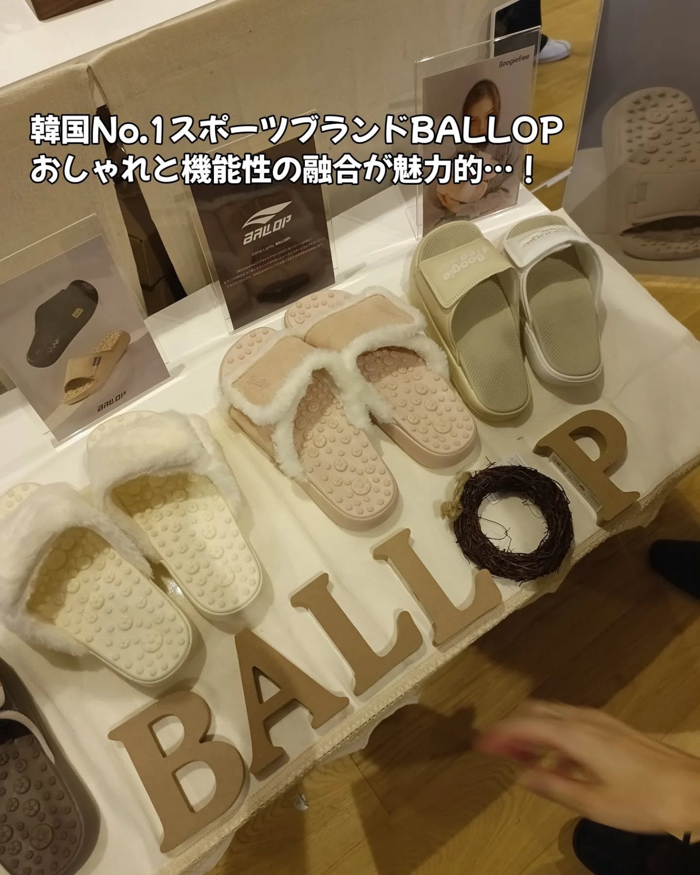 アンチ妊娠線ボティローション/sanmoae/ボディローションを使ったクチコミ(3枚目)