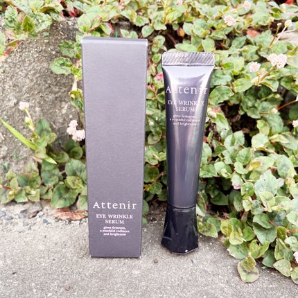 アイ リンクルセラム/アテニア/アイケア・アイクリームを使ったクチコミ(4枚目)