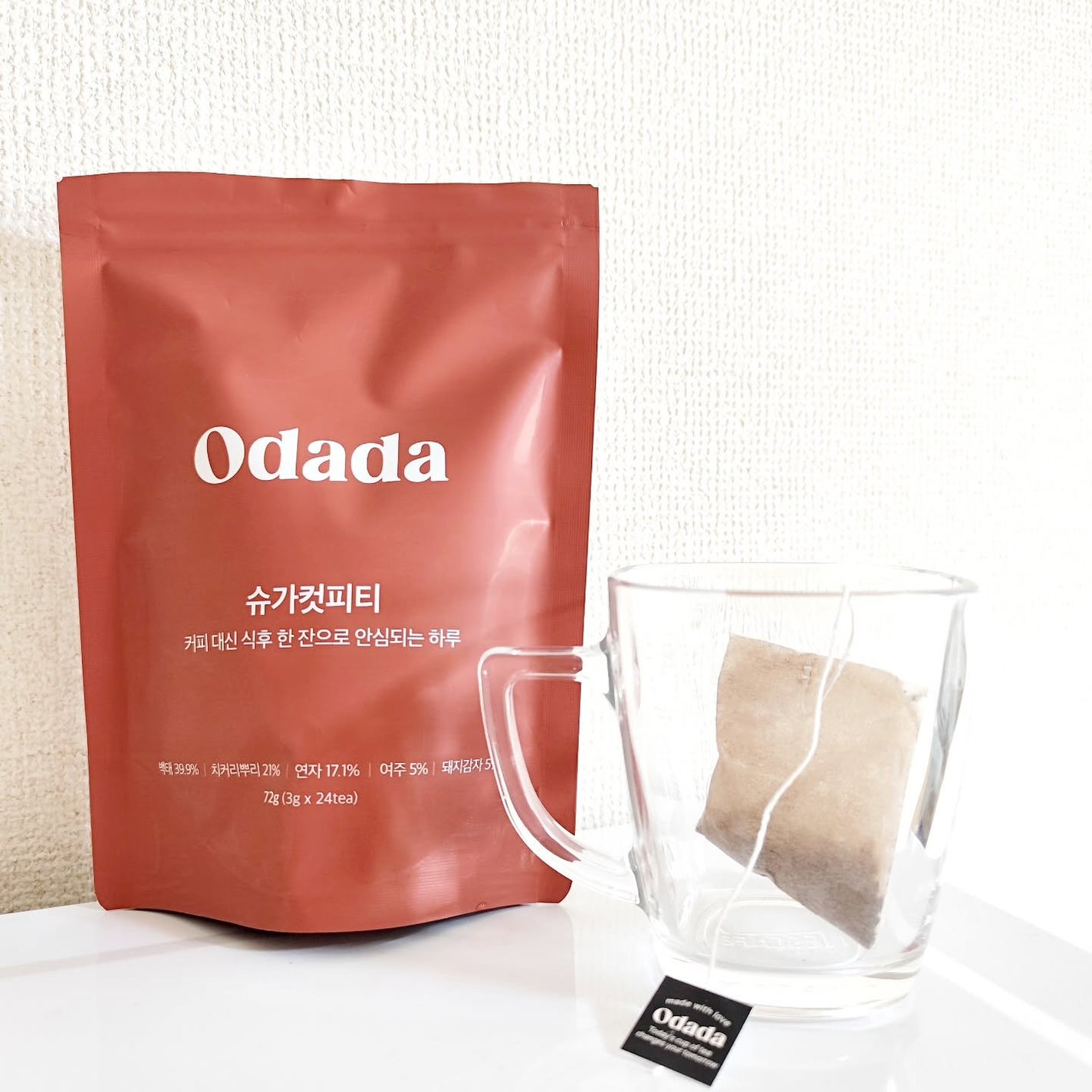 スーパーリンポティー/ODADA/その他ドリンクを使ったクチコミ(9枚目)