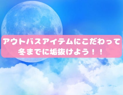 ハトムギ保湿ジェル(ナチュリエ スキンコンディショニングジェル)/ナチュリエ/美容液を使ったクチコミ(7枚目)