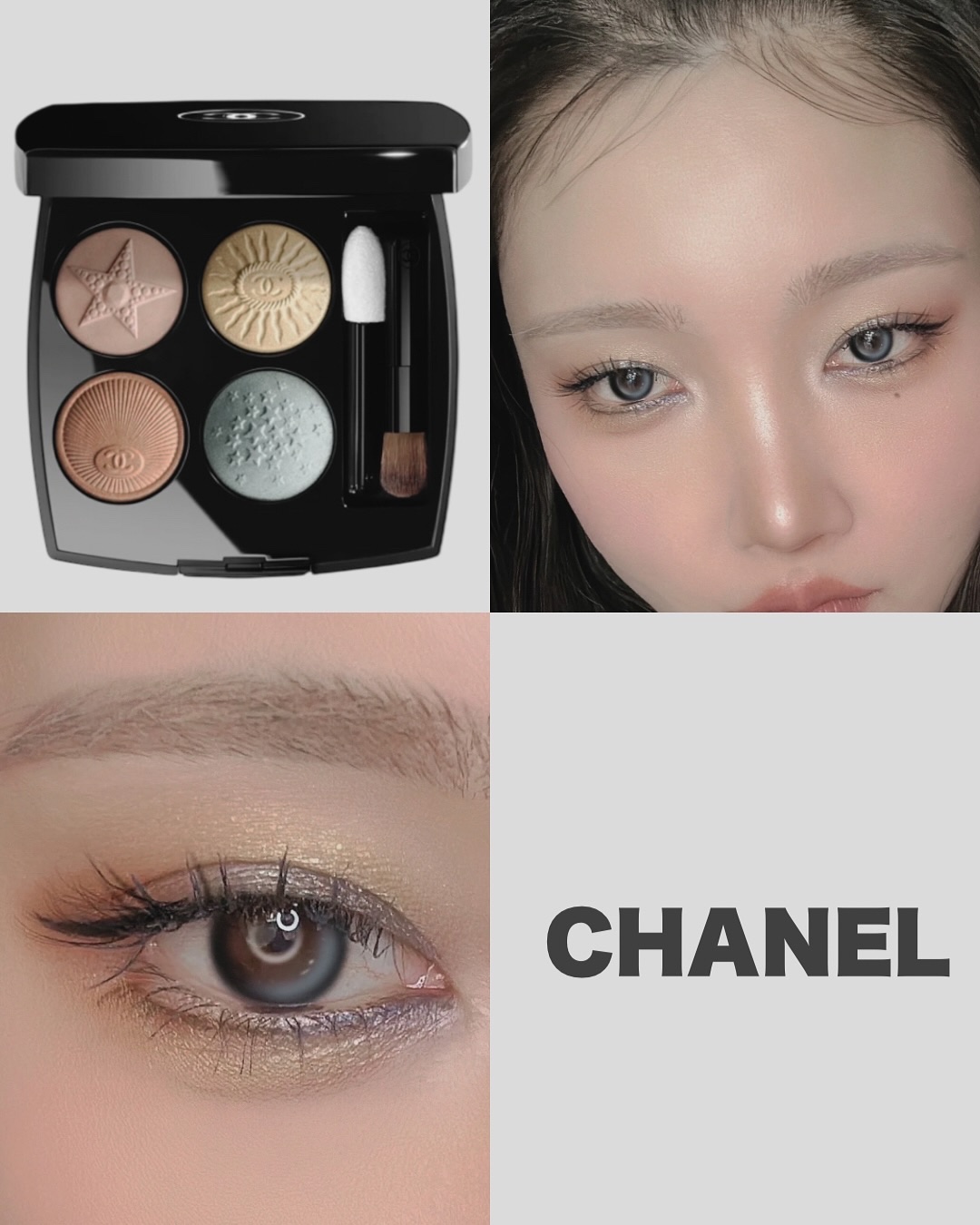 レ キャトル オンブル ブトン 229 ブトン ステレール/CHANEL/アイシャドウパレットを使ったクチコミ（1枚目）