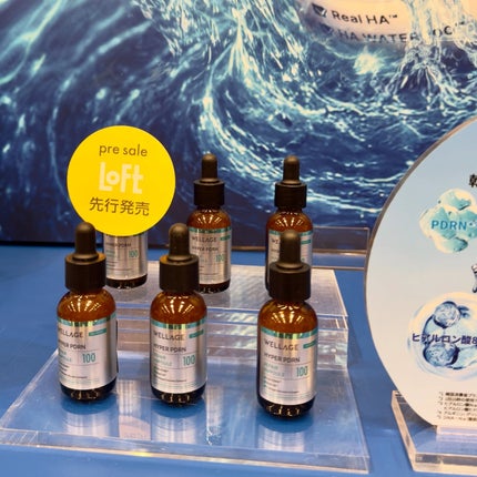 dakota on LIPS 「LOFTKOSMEFESTIVAL2025AW10月11日-1..」(8枚目)