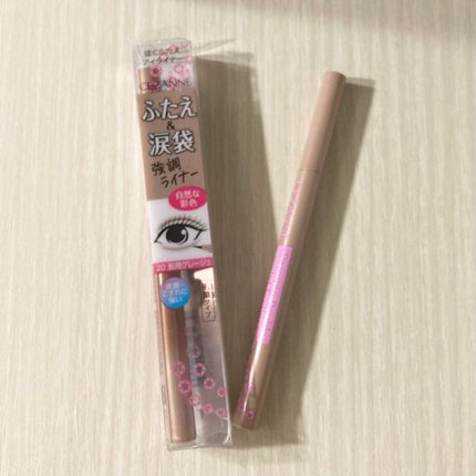 描くふたえアイライナー/CEZANNE/リキッドアイライナーを使ったクチコミ(1枚目)