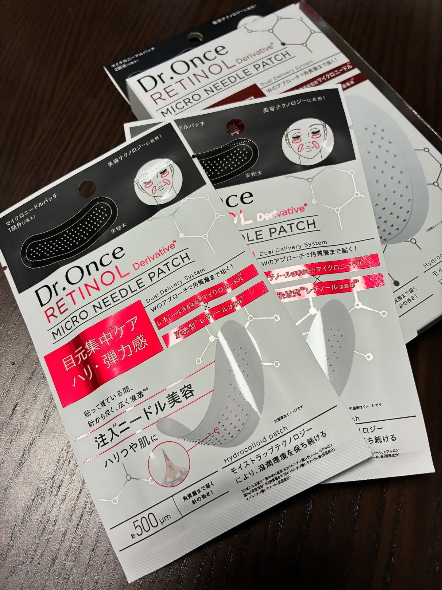 DRワンス R マイクロニードルパッチ/Dr.Once/アイケア・アイクリームを使ったクチコミ（2枚目）