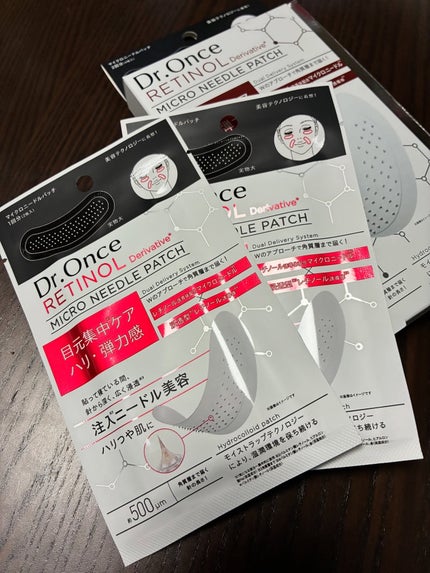 DRワンス R マイクロニードルパッチ/Dr.Once/アイケア・アイクリームを使ったクチコミ(2枚目)