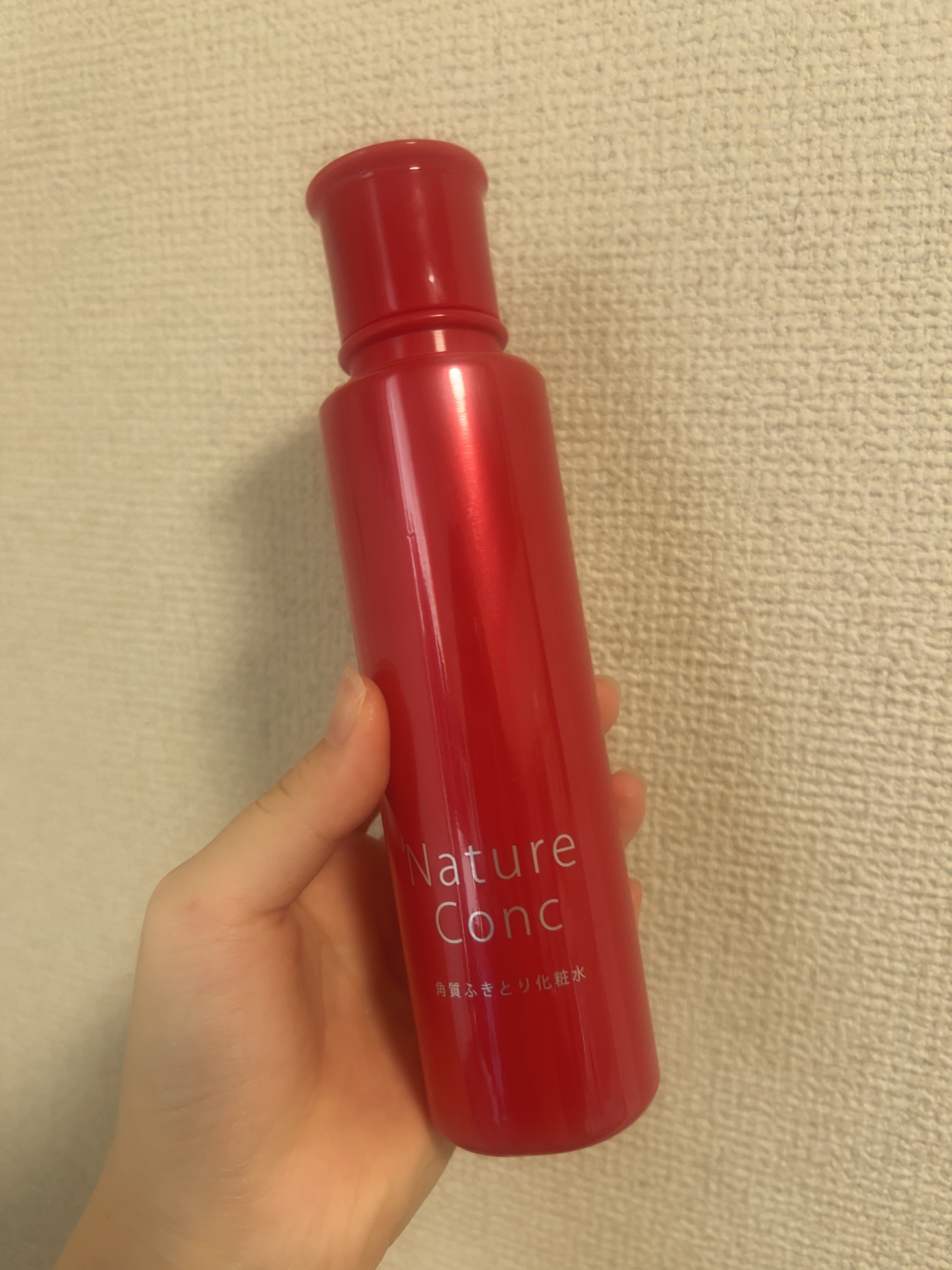 ネイチャーコンク 薬用クリアローション/ネイチャーコンク/拭き取り化粧水を使ったクチコミ（1枚目）