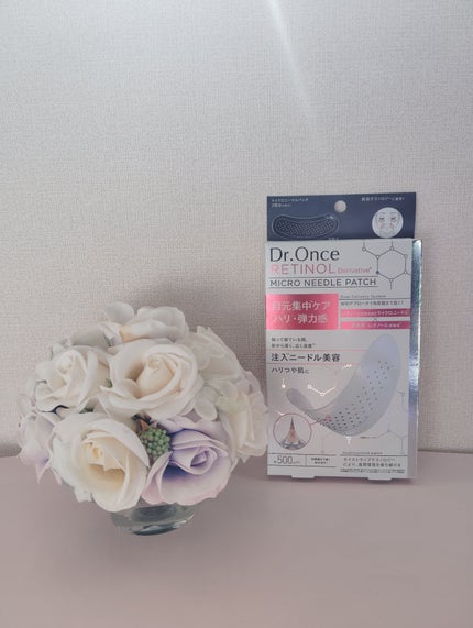 DRワンス R マイクロニードルパッチ/Dr.Once/アイケア・アイクリームを使ったクチコミ(1枚目)