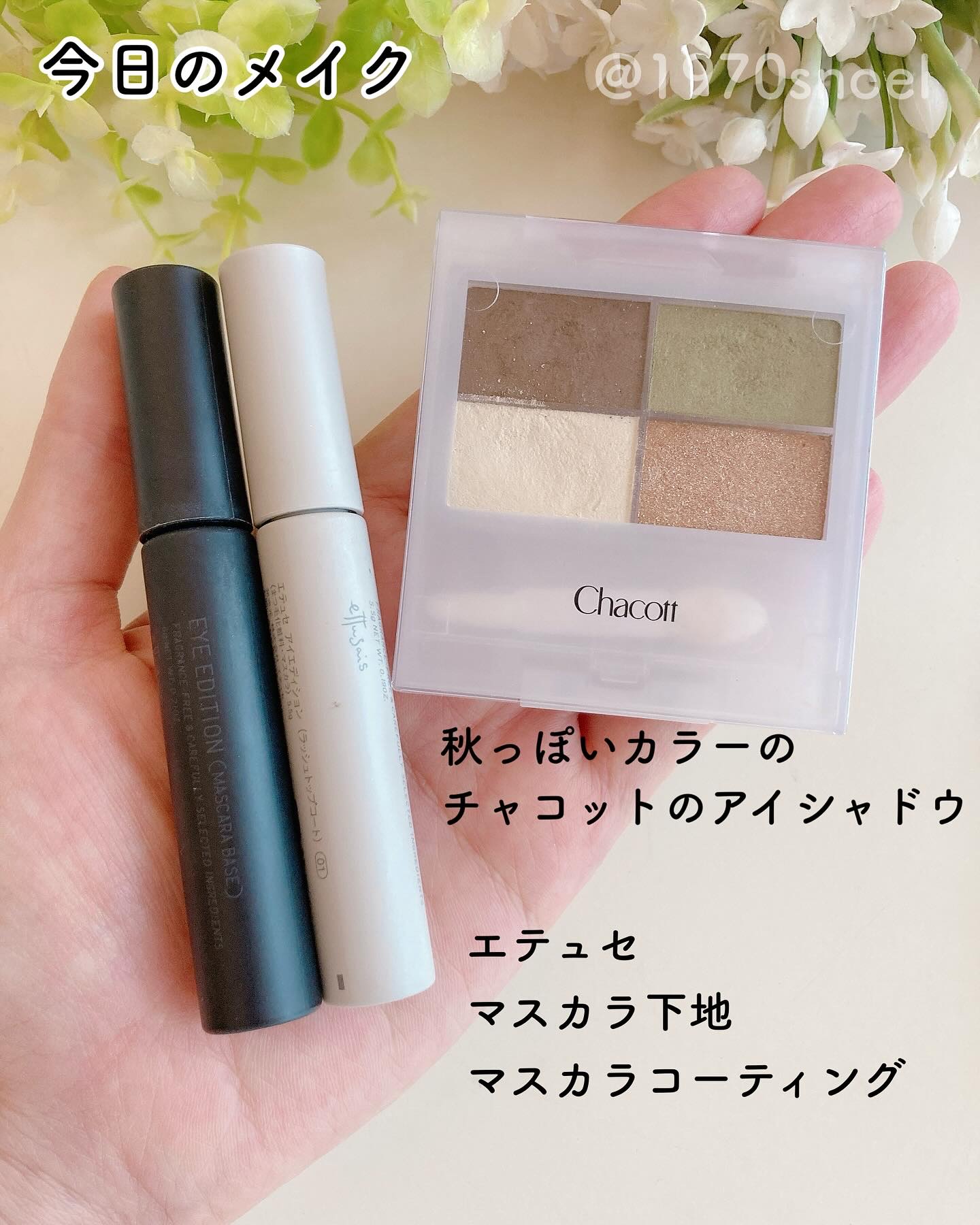 熊野筆パウダーブラシ/博雲堂/メイクブラシを使ったクチコミ（3枚目）