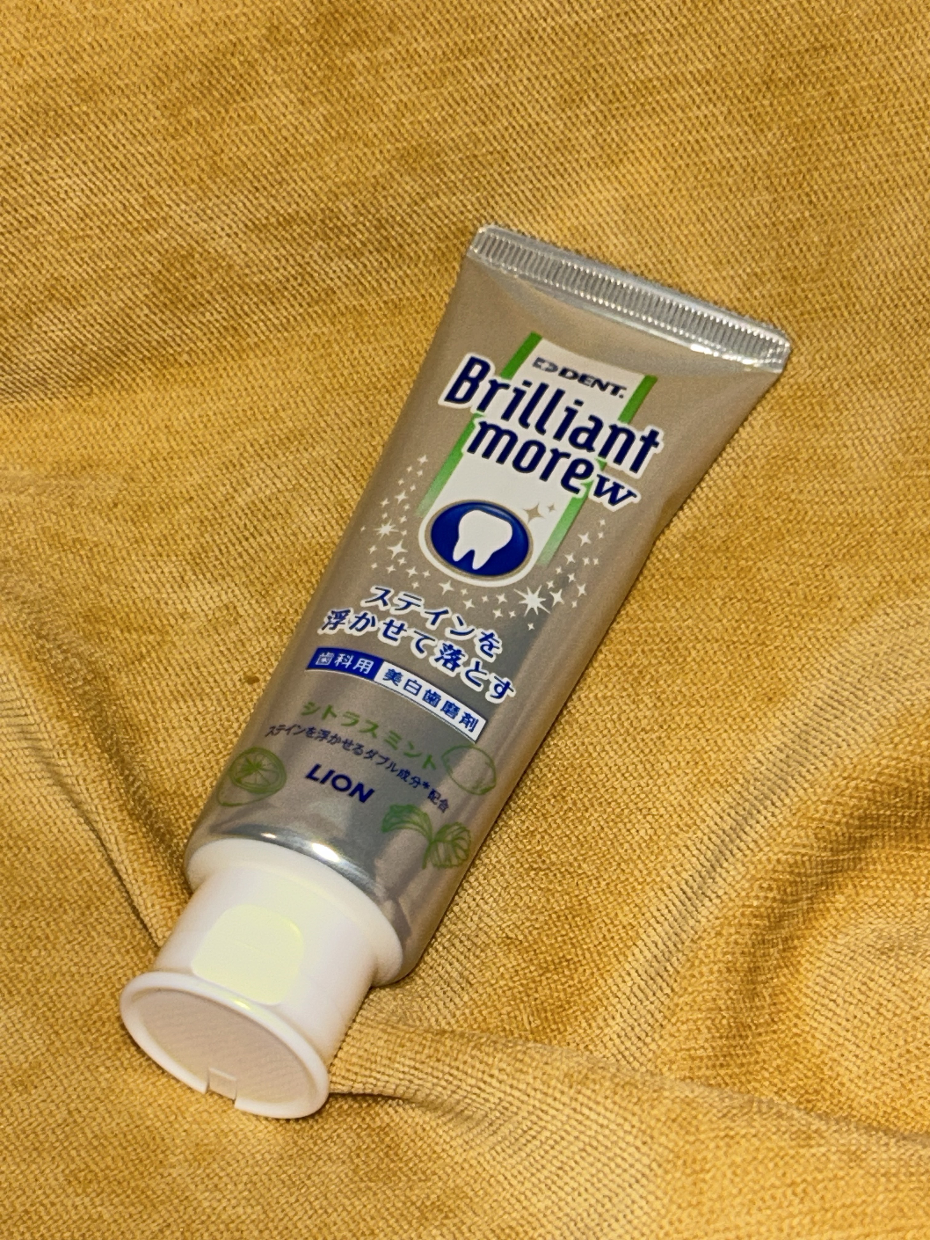 Brilliant more W/DENT./その他スキンケアを使ったクチコミ（3枚目）