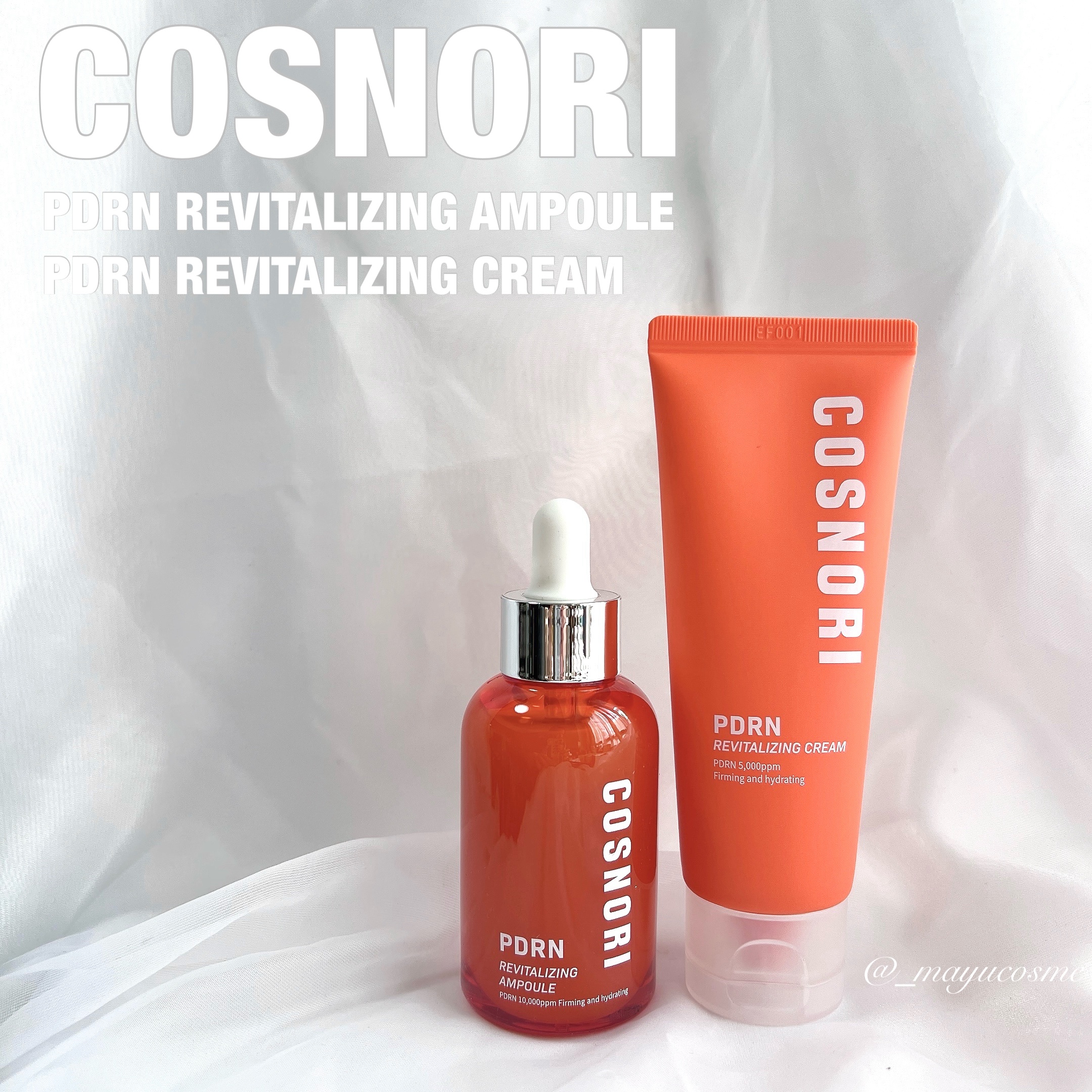 PDRN リバイタラジングアンプル/COSNORI/美容液を使ったクチコミ（1枚目）