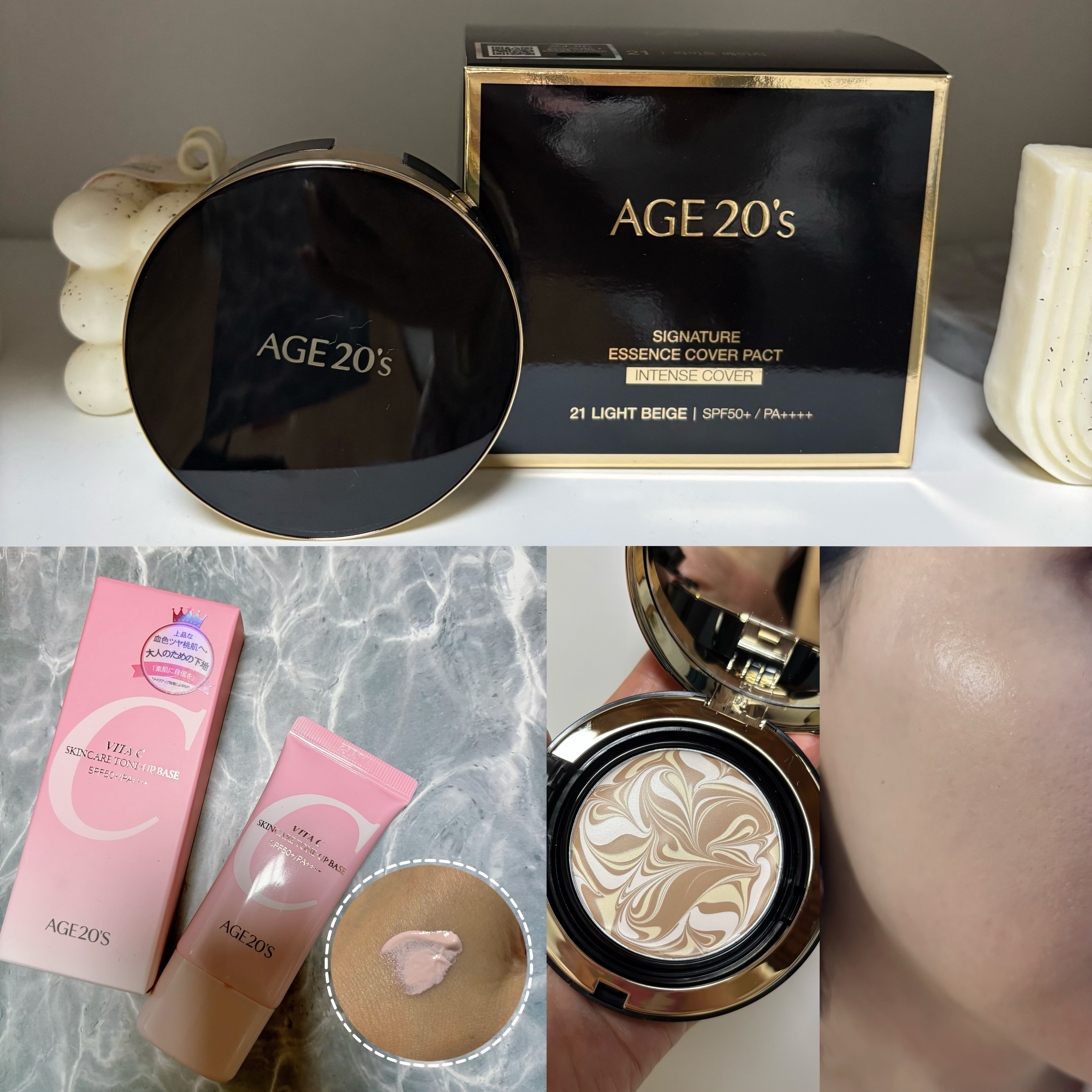 SIGNATURE ESSENCE COVER PACT　/AGE20’s/クリーム・エマルジョンファンデーションを使ったクチコミ（1枚目）