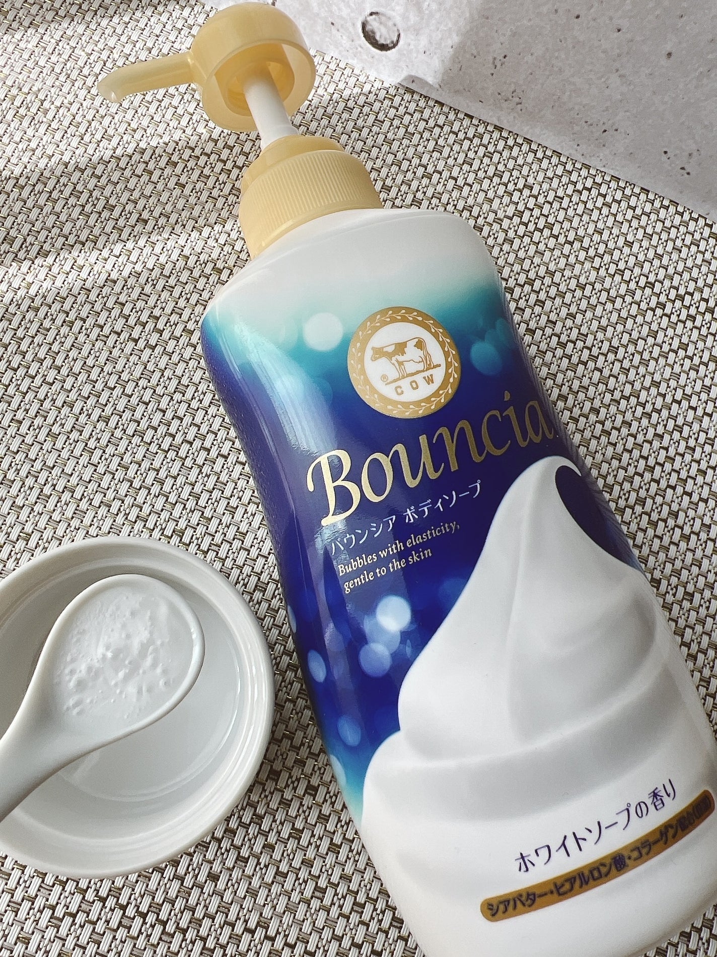 バウンシア ボディソープ ホワイトソープの香り/Bouncia/ボディソープを使ったクチコミ(3枚目)