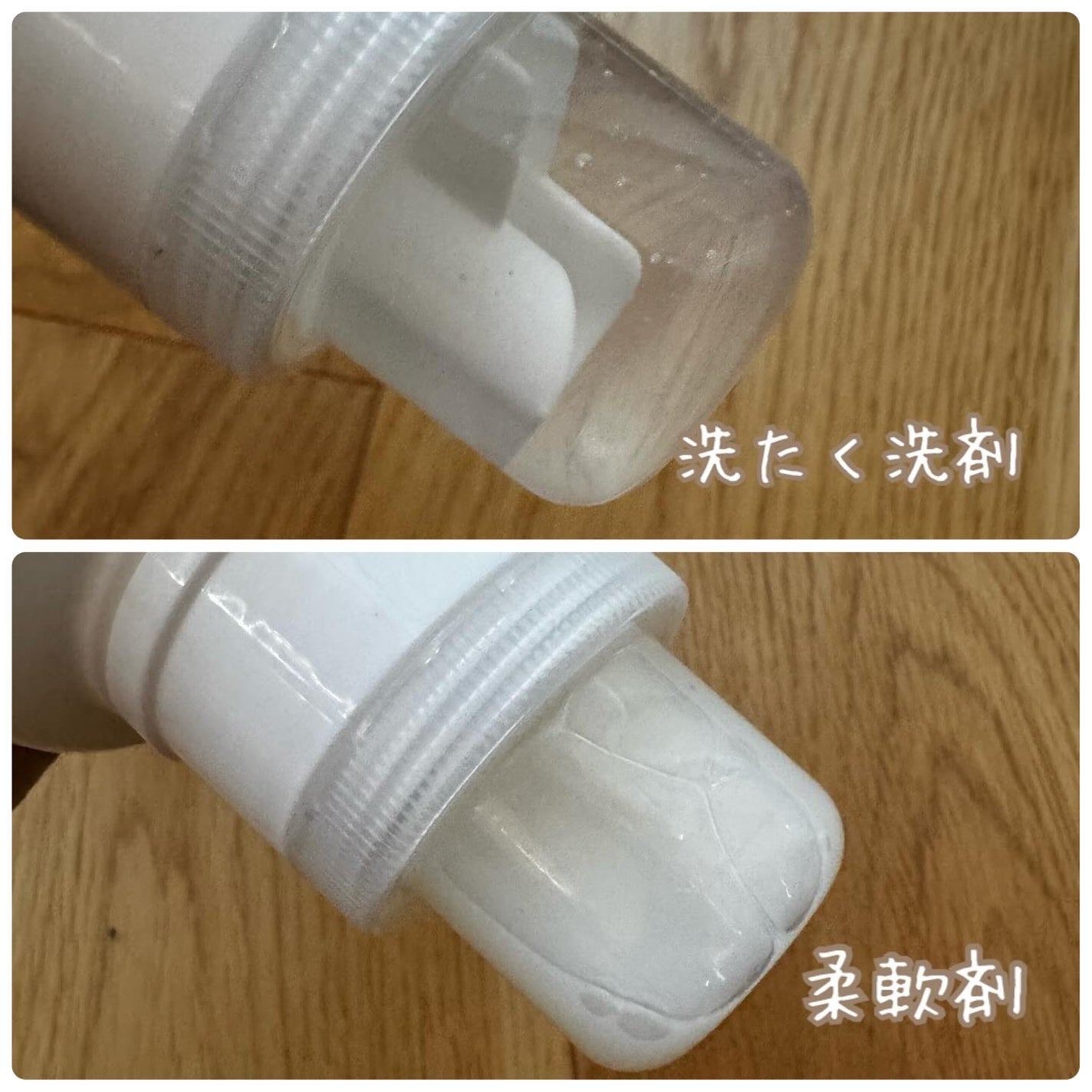 ファブラッシュ 濃縮柔軟剤 無香料/fabrush/柔軟剤を使ったクチコミ(4枚目)