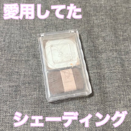 シェーディングパウダー 05 ムーングレージュ/キャンメイク/シェーディングの画像