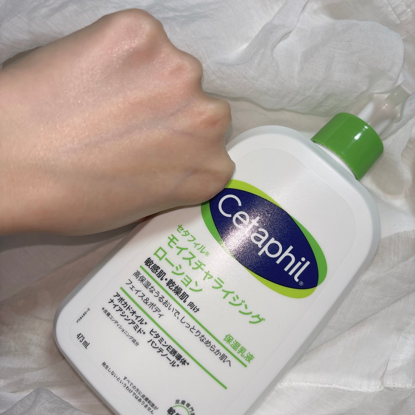 セタフィル モイスチャライジングローション/セタフィル/ボディローションを使ったクチコミ(4枚目)