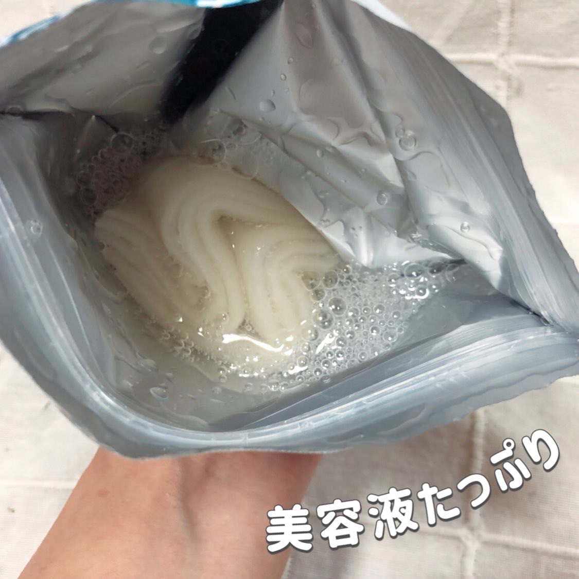 クリアターン　アゼライン酸BOMBマスク/クリアターン/シートマスク・パックを使ったクチコミ（2枚目）