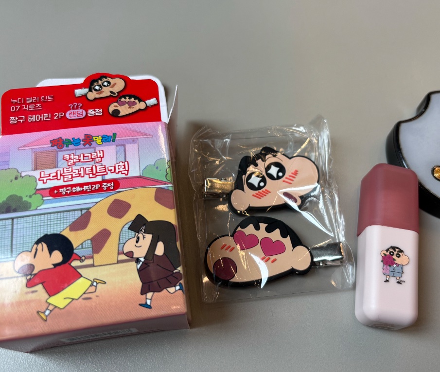 カラーグラム ヌーディーブラーティント 07 ギークローズ (クレヨンしんちゃん限定)/Colorgram/リップティントを使ったクチコミ（2枚目）