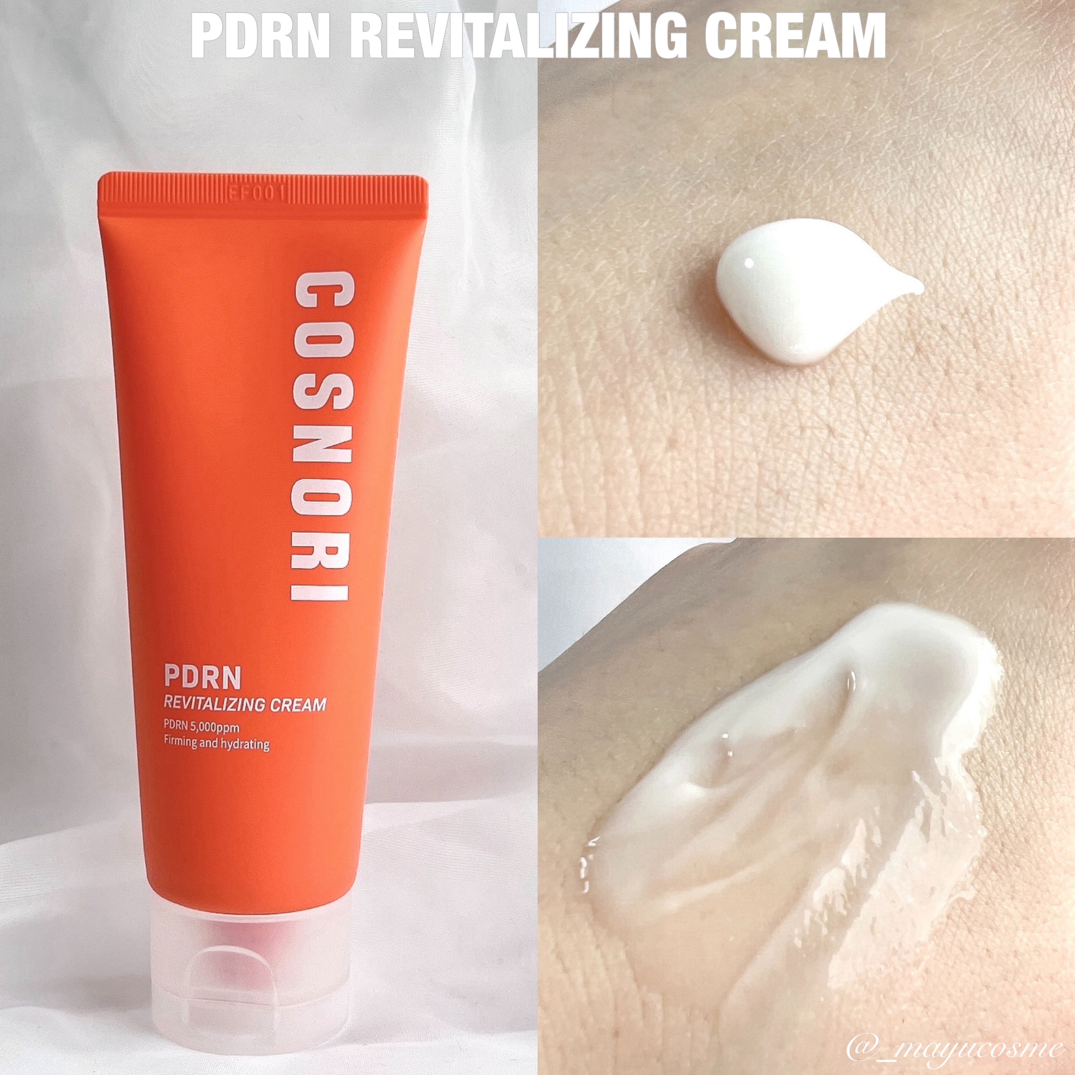 PDRN リバイタラジングアンプル/COSNORI/美容液を使ったクチコミ（3枚目）