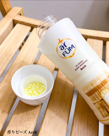 BLACK LABEL クラシック ロイヤル イチジクとシダーウッドの香り/arFUM/柔軟剤を使ったクチコミ(3枚目)