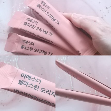 ヨエスターエラスチンオリジナル7X/ESTHER FORMULA/美容サプリメントを使ったクチコミ(3枚目)