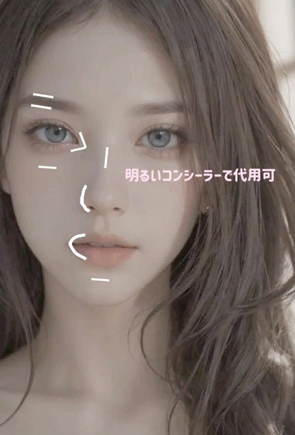 JUDYDOLL メリハリマスターパレット/JUDYDOLL/パウダーハイライトを使ったクチコミ(2枚目)