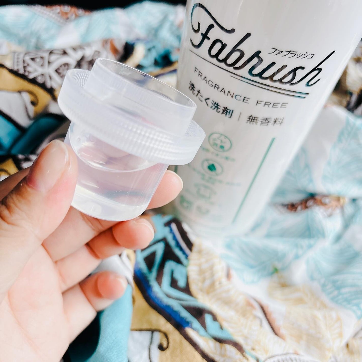 ぷえら on LIPS 「ファブラッシュ知っていますか?香りに頼らない『濃縮洗たく洗剤無..」(3枚目)