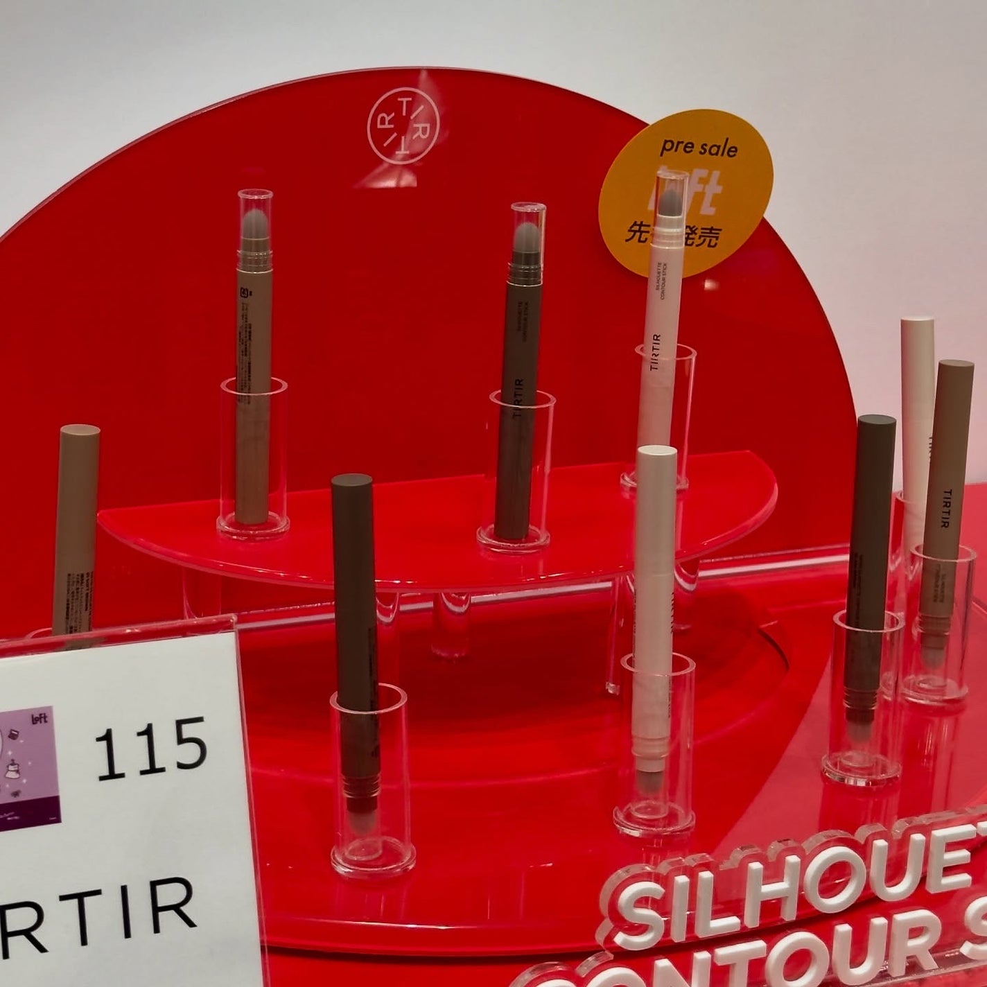 dakota on LIPS 「LOFTKOSMEFESTIVAL2025AW10月11日-1..」(3枚目)