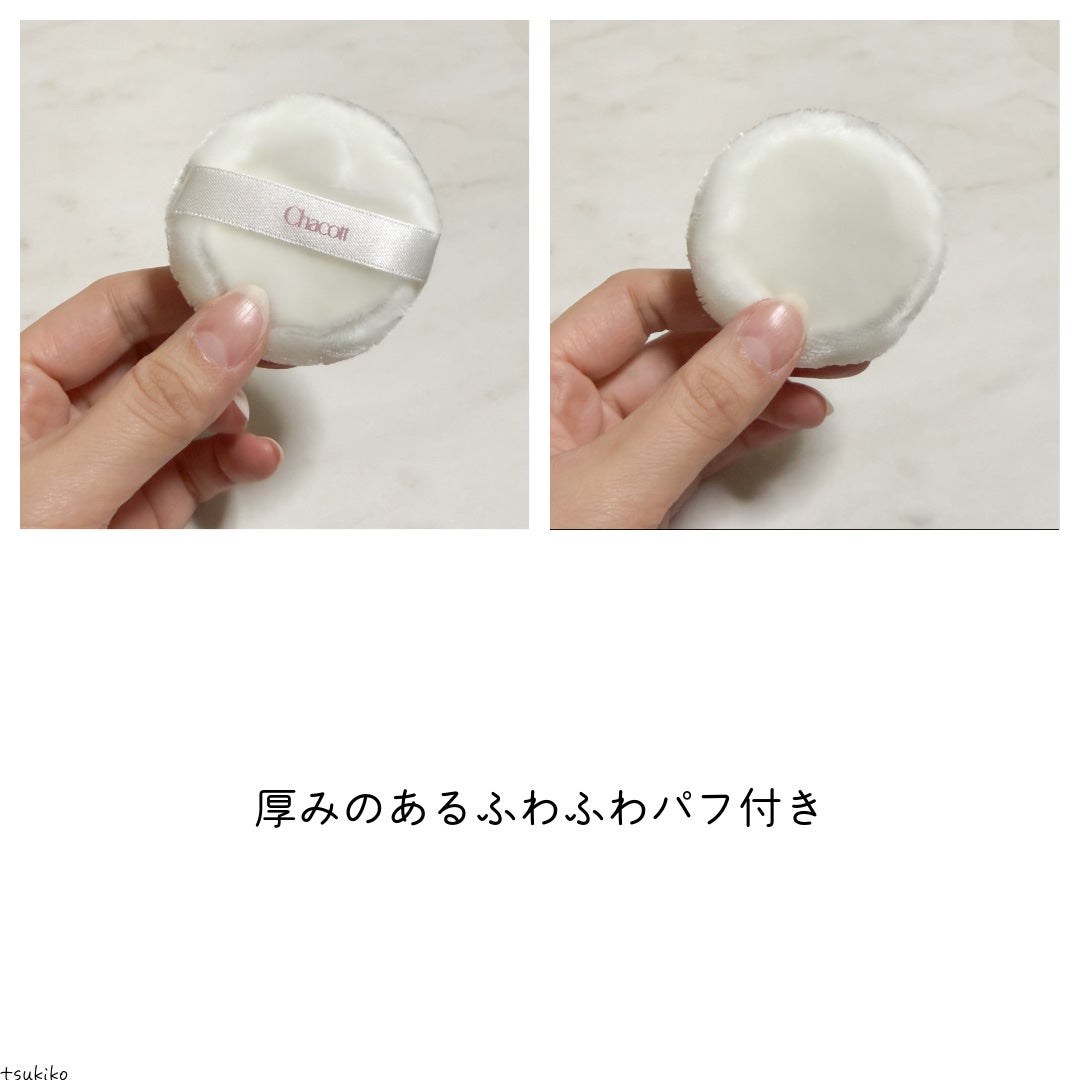 フィニッシングパウダー モイストC/チャコット・コスメティクス/ルースパウダーを使ったクチコミ(5枚目)