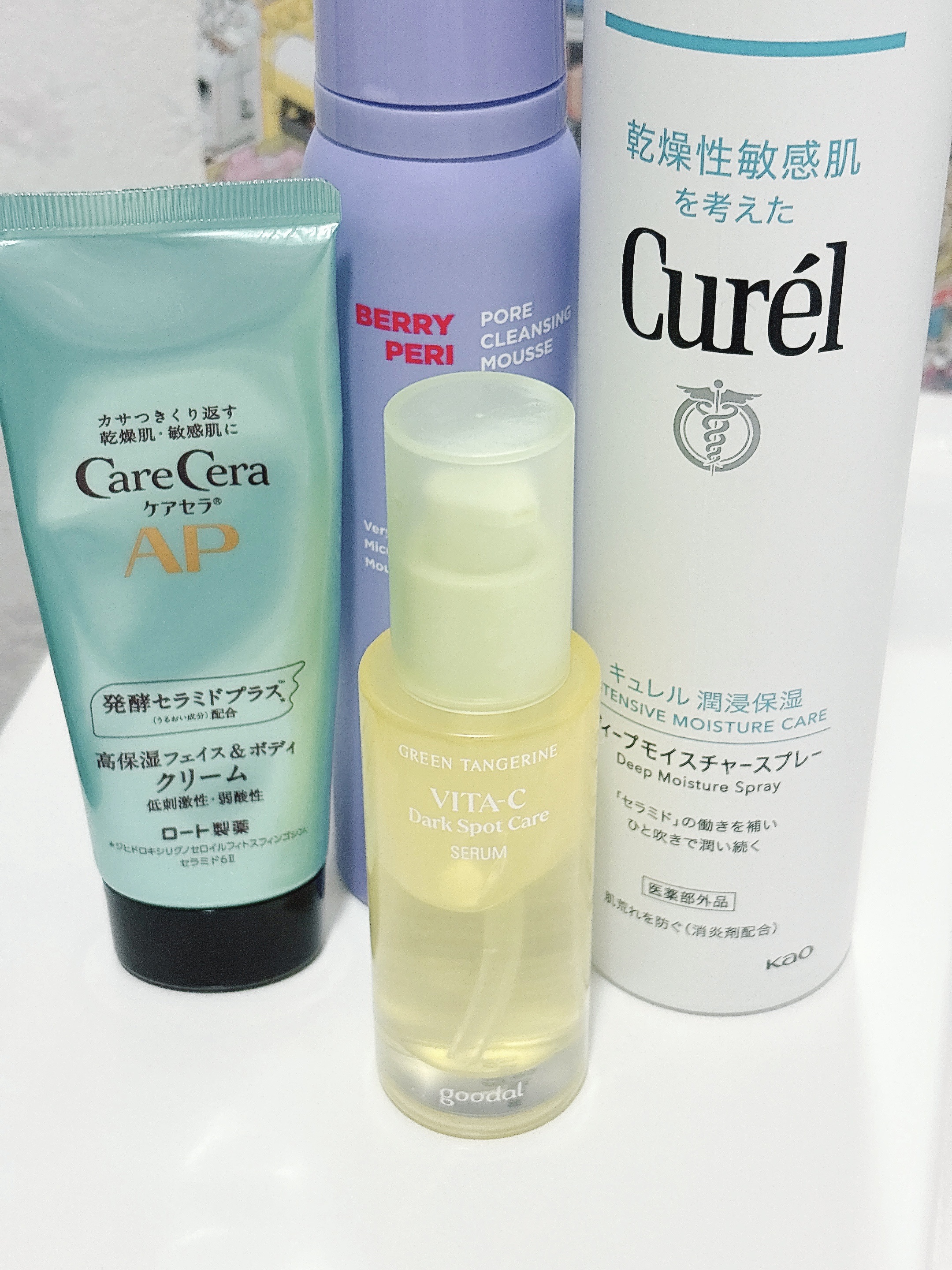 グリーンタンジェリン ビタC ダークスポットケアセラム/goodal/美容液を使ったクチコミ（1枚目）