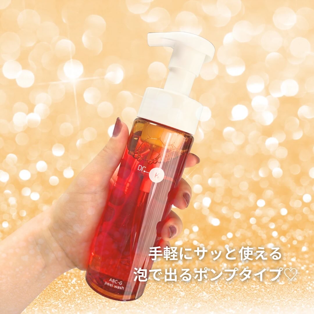 ABC-Gピールウォッシュ/ドクターケイ/泡洗顔を使ったクチコミ（3枚目）