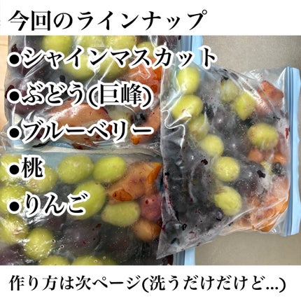 エテュセ リップエッセンス/ettusais/リップ美容液を使ったクチコミ(3枚目)