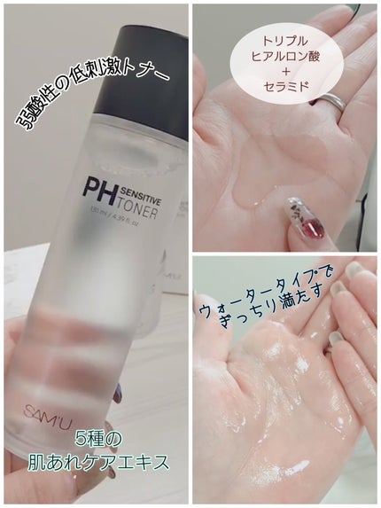 を使ったクチコミ(2枚目)