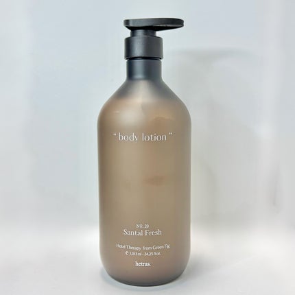 ヘトラス ボディーローション/hetras/その他スキンケアを使ったクチコミ(4枚目)