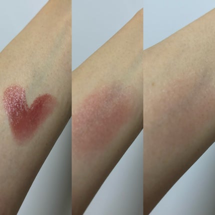 ノーウェアリップスティック バーミンググロー/espoir/口紅を使ったクチコミ(3枚目)