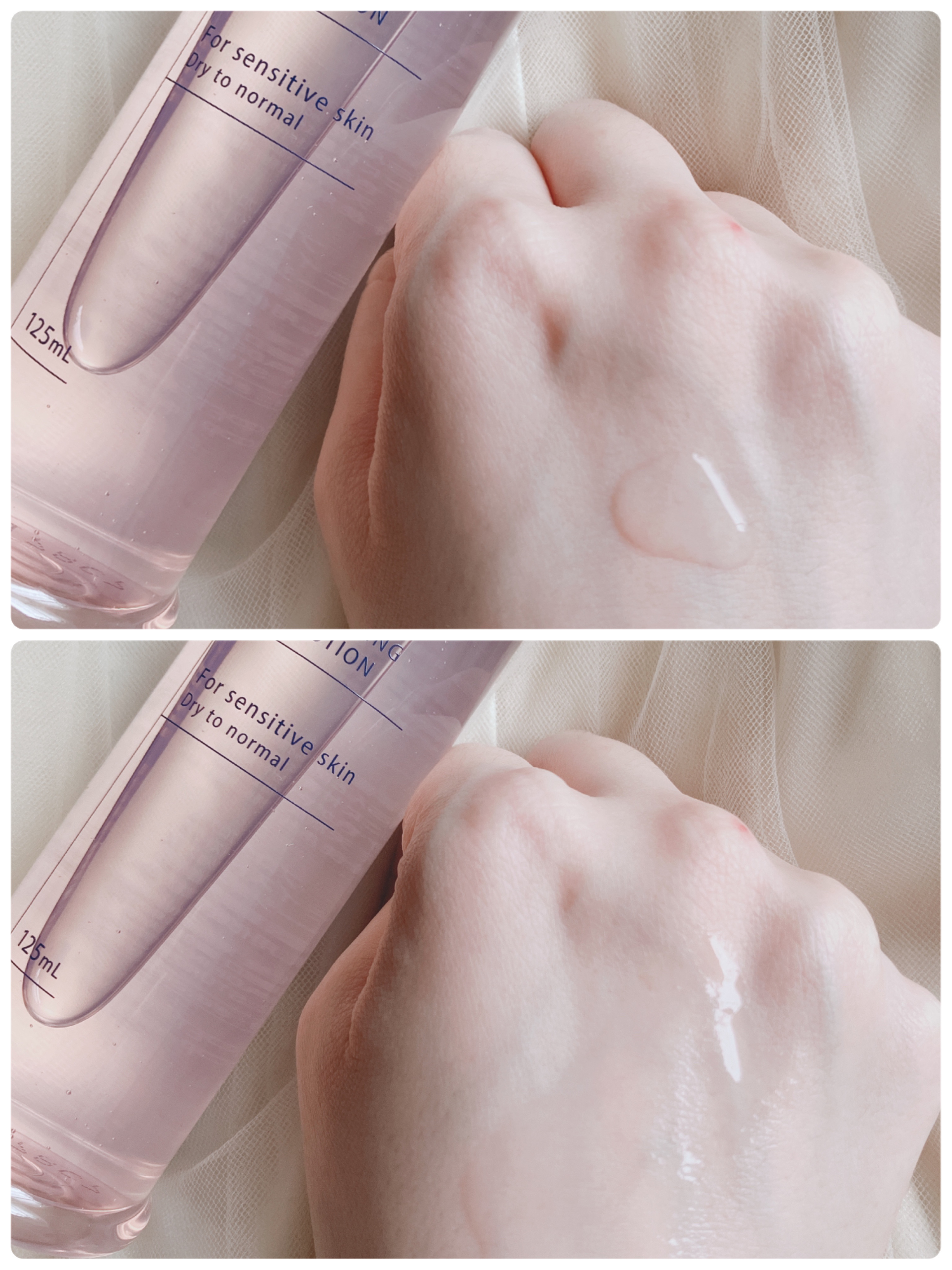 d　プログラム　モイストケア　ローション　EX　 本体125mL/d プログラム/化粧水を使ったクチコミ（2枚目）