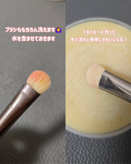 ã«ã
ãð on LIPS ãTHETOOLLABãã©ã·&ããã¯ã¬ã³ã¶ãŒãã©ã·ã»ããã»ã¹ãã³..ãïŒ4æç®ïŒ