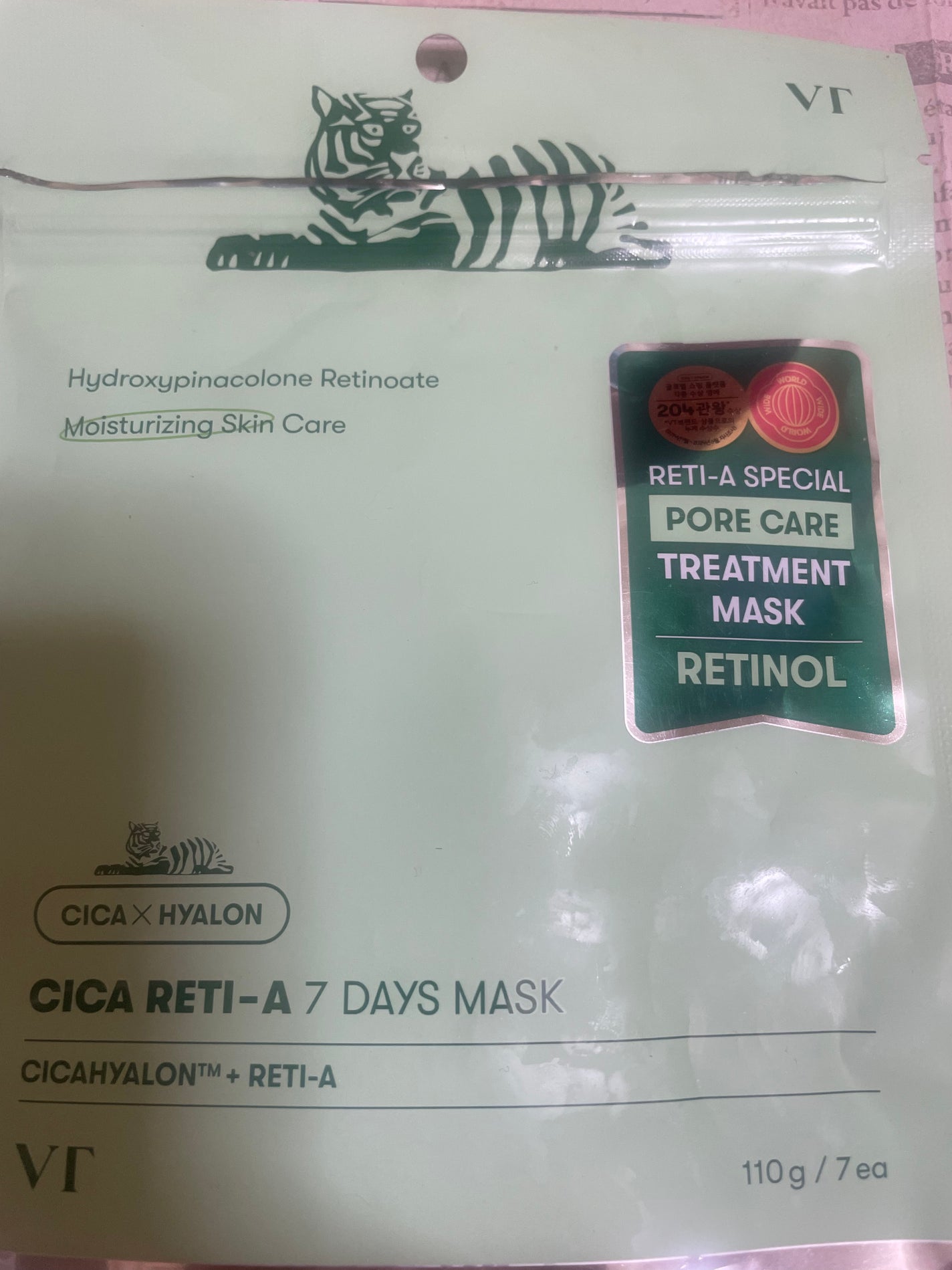 シカレチA セブンデイズマスク/VT/シートマスク・パックを使ったクチコミ(1枚目)