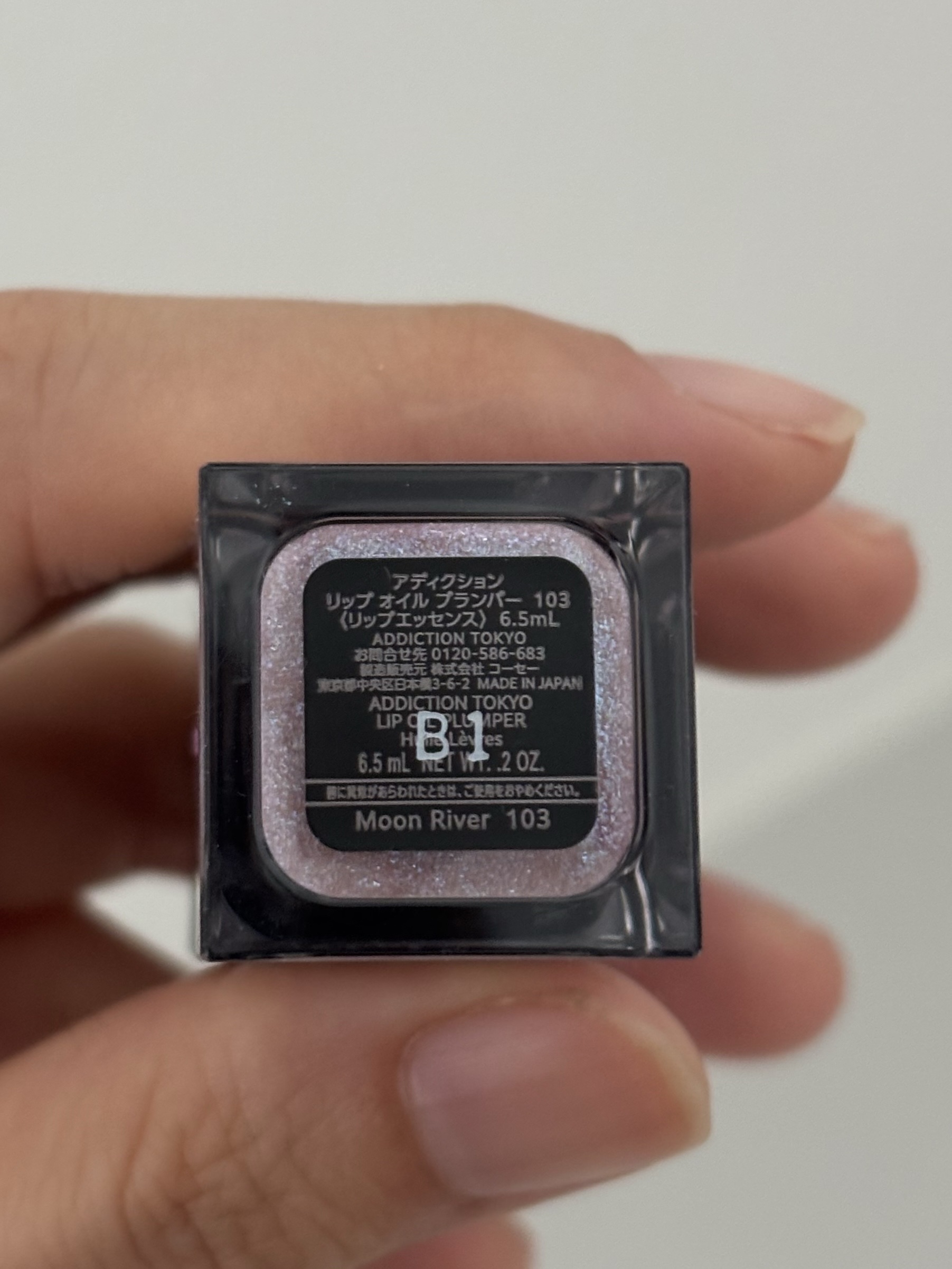 スパークルカラーコレクション ムーンリバー /ADDICTION/メイクアップキットを使ったクチコミ（3枚目）