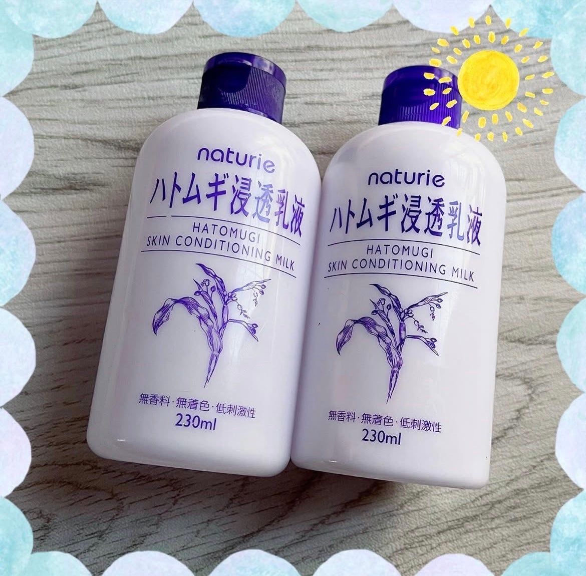 ハトムギ浸透乳液(ナチュリエ スキンコンディショニングミルク)/ナチュリエ/乳液を使ったクチコミ(1枚目)