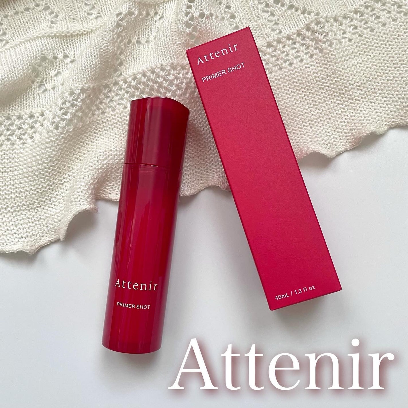 プライマーショット/アテニア/美容液を使ったクチコミ(1枚目)
