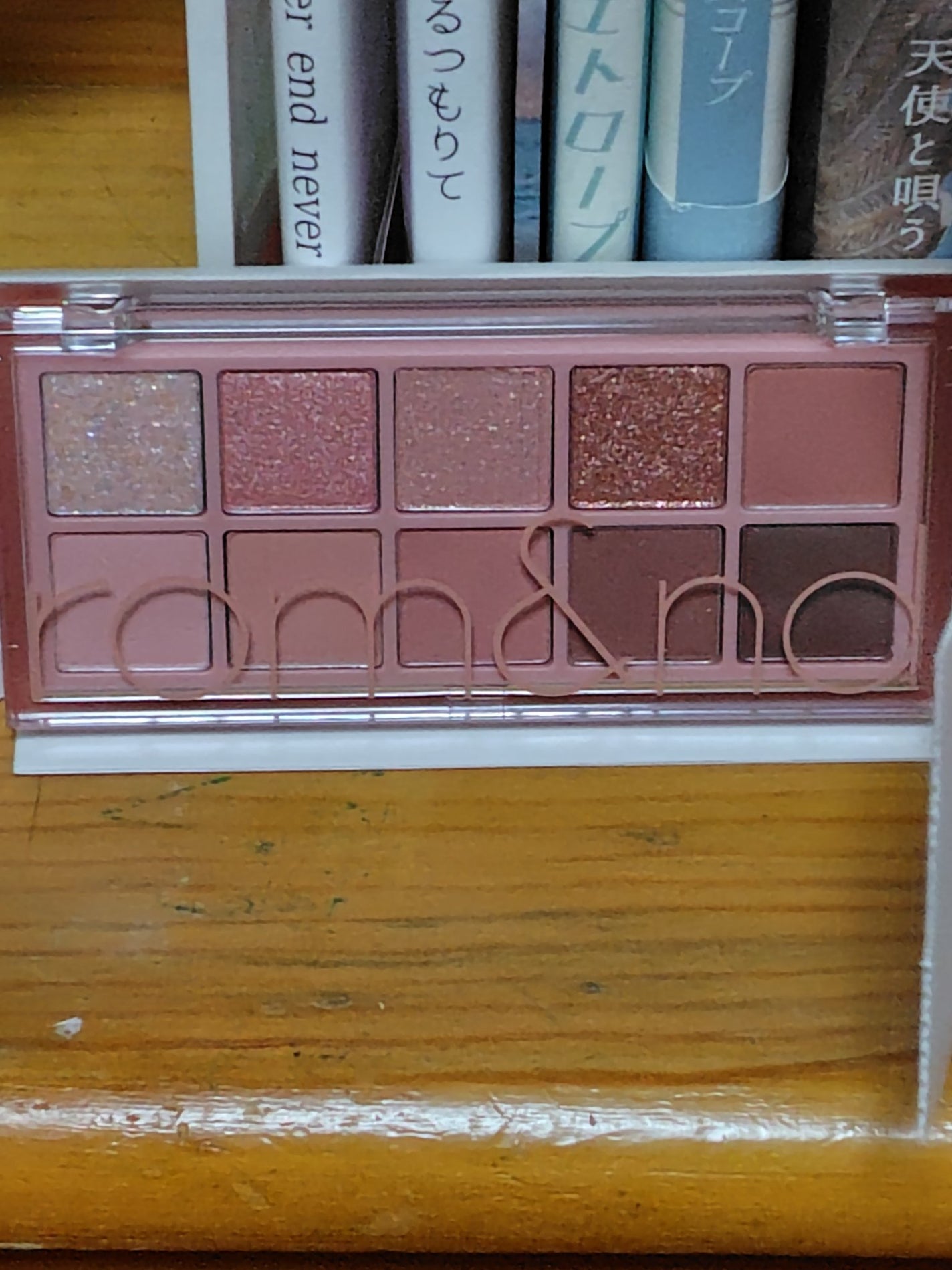 ベターザンパレット/rom&nd/アイシャドウパレットを使ったクチコミ(1枚目)