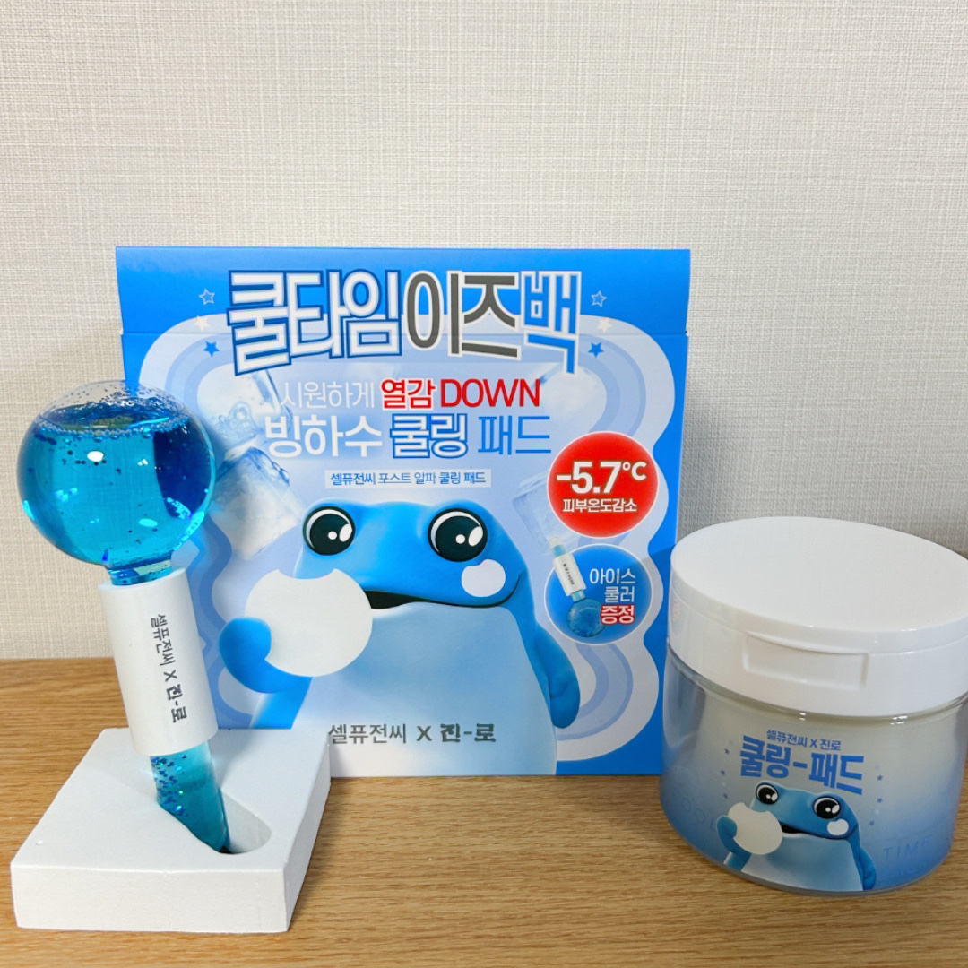 メガ割購入品🈹

Cell Fusion C
ポストアルファクーリングパッド

Nanaさんおすすめひんやりパッドが
気になって購入しました🧊
一緒についてきたスキンクーラーも
キラキラでとてもお気に入りです♪

暑い日にはもちろん、お