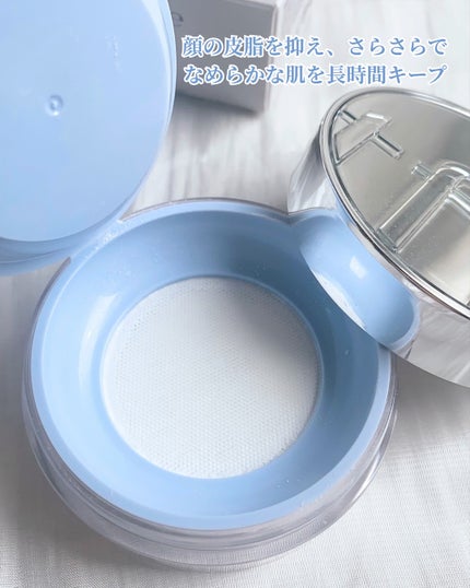 トランスルーセントセットエッセンシャルパウダー/TFIT/ルースパウダーを使ったクチコミ(2枚目)
