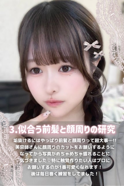 ダーマレーザースーパーVC100マスク/クオリティファースト/シートマスク・パックを使ったクチコミ(4枚目)