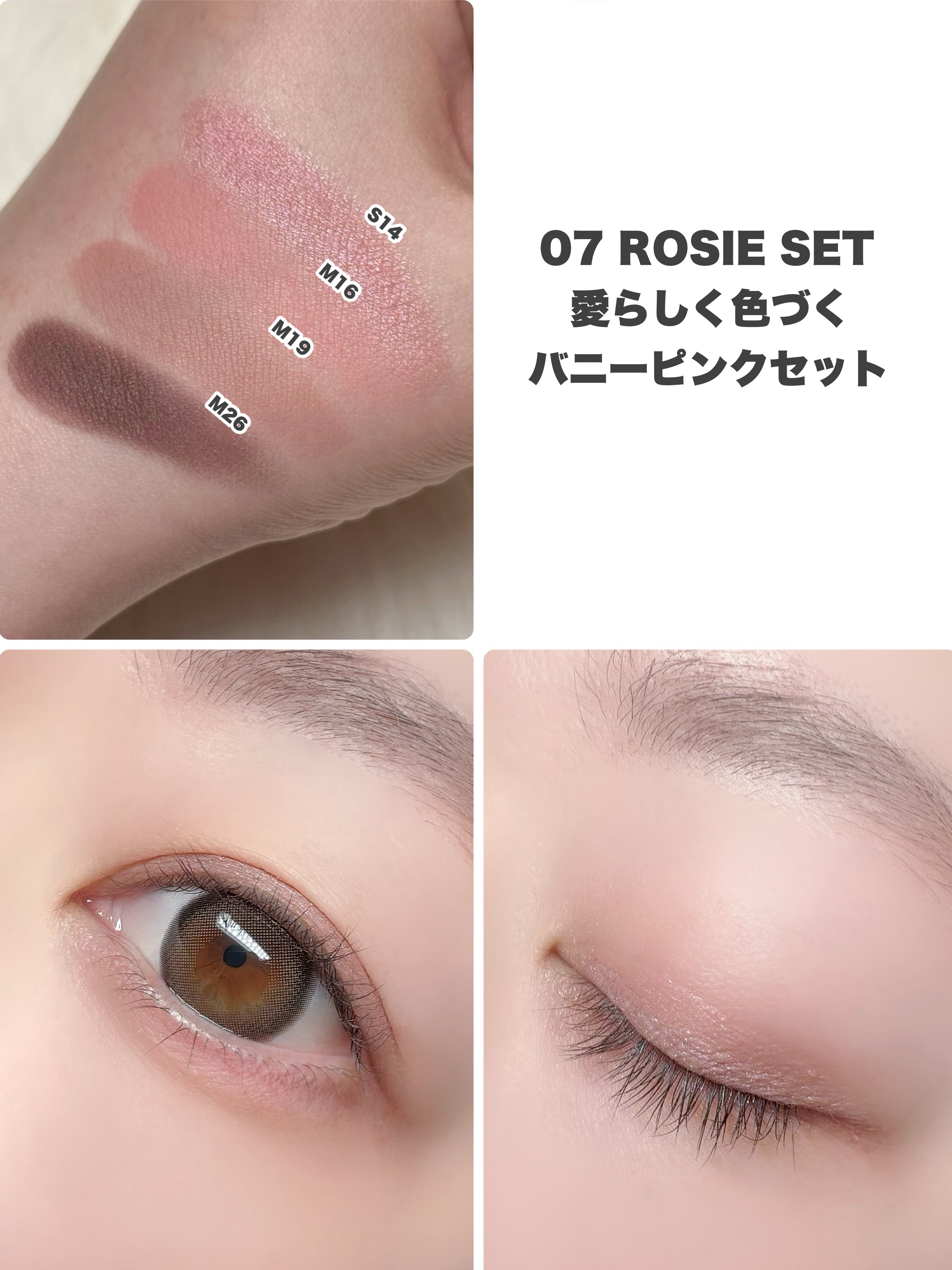 ザ ジューシーラスティングティント/rom&nd/リップティントを使ったクチコミ（3枚目）